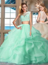  Apple Green Cap Sleeves Tulle Zipper 15th Birthday Dress for Military Ball and Sweet 16 and Quinceanera