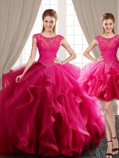  Three Piece Scoop Tulle Cap Sleeves With Train Quince Ball Gowns Brush Train and Beading and Appliques and Ruffles