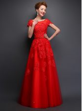 High End Red Lace Up Scoop Beading and Appliques Dress for Prom Tulle Cap Sleeves