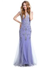 Popular Mermaid Lavender Evening Dress Prom and Party with Beading Scoop Cap Sleeves Side Zipper