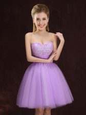  Mini Length A-line Sleeveless Lilac Quinceanera Court of Honor Dress Lace Up