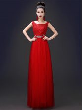  Red A-line Tulle Scoop Sleeveless Appliques Floor Length Zipper Evening Dress