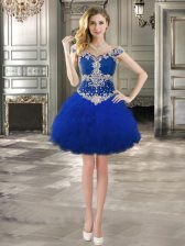  Royal Blue Off The Shoulder Neckline Beading and Ruffles Dress for Prom Cap Sleeves Lace Up