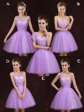 Fantastic Lilac Lace Up Scoop Lace and Ruching Vestidos de Damas Tulle Sleeveless