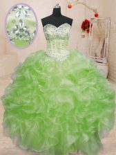  Lace Up 15 Quinceanera Dress Beading and Ruffles Sleeveless Floor Length