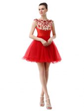 New Style Red Zipper Bateau Beading and Ruching Homecoming Dress Organza Cap Sleeves
