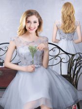 Elegant Scoop Knee Length Grey Court Dresses for Sweet 16 Tulle Cap Sleeves Lace and Appliques and Belt