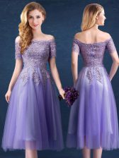  Tulle Off The Shoulder Short Sleeves Zipper Beading and Lace Quinceanera Court Dresses in Lavender