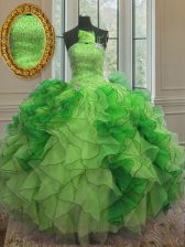 Luxurious Ball Gowns Quinceanera Dresses Multi-color Strapless Organza Sleeveless Floor Length Lace Up