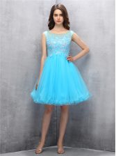 Glamorous Scoop Sleeveless Beading and Appliques Zipper Prom Party Dress