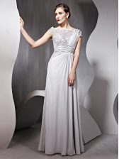 Admirable Cap Sleeves Floor Length Appliques and Ruching Side Zipper with Silver
