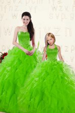 Sweet Floor Length Ball Gowns Sleeveless Sweet 16 Quinceanera Dress Lace Up