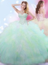 Beauteous Ball Gowns Sweet 16 Dresses Multi-color Sweetheart Tulle Sleeveless Floor Length Lace Up