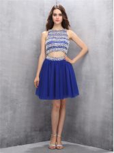Vintage Scoop Backless Organza Sleeveless Knee Length Prom Gown and Beading