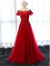  Wine Red Scalloped Neckline Beading and Lace and Appliques Prom Party Dress Short Sleeves Lace Up