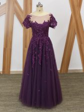 New Arrival Tulle Scoop Short Sleeves Zipper Lace and Appliques Dress for Prom in Purple