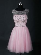 Beautiful Short Sleeves Lace Up Mini Length Beading Prom Gown