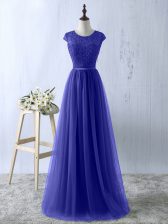 Artistic Scoop Short Sleeves Tulle Prom Dresses Lace Zipper