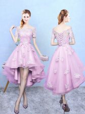 Captivating Lavender Lace Up Dama Dress for Quinceanera Lace Short Sleeves High Low
