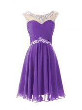  Knee Length A-line Cap Sleeves Eggplant Purple Prom Dresses Zipper