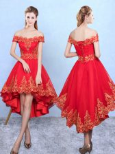  Wine Red Sleeveless Appliques High Low Quinceanera Court Dresses