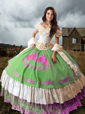  Sleeveless Taffeta Floor Length Lace Up Quinceanera Gowns in Multi-color with Embroidery and Ruffled Layers