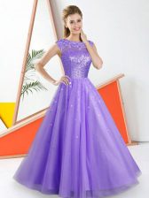 Clearance Floor Length Lavender Quinceanera Court Dresses Bateau Sleeveless Backless
