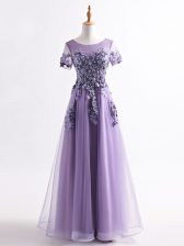  Short Sleeves Tulle Floor Length Backless Prom Dress in Lavender with Appliques