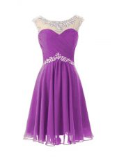  Purple Cap Sleeves Beading Knee Length Prom Evening Gown