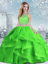  Tulle Scoop Sleeveless Clasp Handle Beading and Ruffles Quinceanera Dress in 