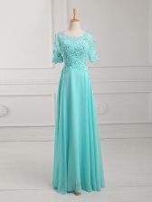 Lovely Half Sleeves Lace and Appliques Zipper Prom Evening Gown