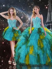 Affordable Floor Length Lace Up Quinceanera Dresses Multi-color for Military Ball and Sweet 16 and Quinceanera with Beading and Ruffles