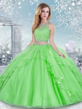 Unique Scoop Clasp Handle Beading and Lace Ball Gown Prom Dress Sleeveless