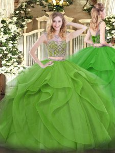 Noble Floor Length Lace Up Vestidos de Quinceanera for Military Ball and Sweet 16 and Quinceanera with Beading and Ruffles