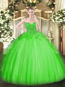  Ball Gowns Sweet 16 Dresses Sweetheart Tulle Sleeveless Floor Length Lace Up
