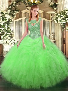 Dazzling Lace Up Scoop Beading and Ruffles Sweet 16 Dress Tulle Sleeveless