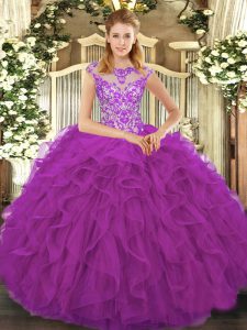 Fashion Organza Scoop Cap Sleeves Lace Up Beading and Ruffles Ball Gown Prom Dress in Eggplant Purple