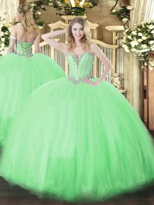 Comfortable Ball Gowns 15 Quinceanera Dress Sweetheart Tulle Sleeveless Floor Length Lace Up