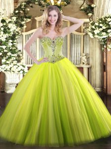  Yellow Green Ball Gowns Beading Quinceanera Dress Lace Up Tulle Sleeveless Floor Length