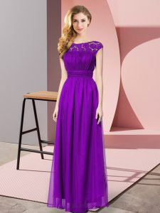 New Arrival Floor Length Empire Sleeveless Eggplant Purple Prom Party Dress Zipper