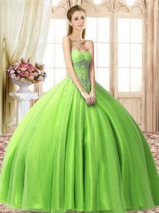 Sexy Sweetheart Sleeveless Tulle Quinceanera Dresses Beading Lace Up