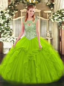 Free and Easy Floor Length Ball Gowns Sleeveless Ball Gown Prom Dress Lace Up
