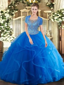 Glamorous Tulle Sleeveless Floor Length 15 Quinceanera Dress and Beading and Ruffles