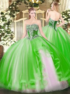Vintage Tulle Sleeveless Floor Length Quince Ball Gowns and Beading and Ruffles