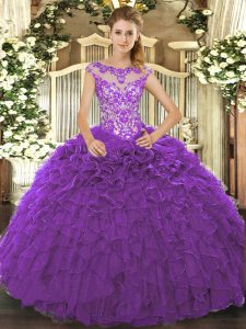  Organza Cap Sleeves Floor Length Sweet 16 Quinceanera Dress and Beading and Ruffles and Hand Made Flower