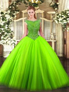  Sleeveless Tulle Zipper Ball Gown Prom Dress for Sweet 16 and Quinceanera