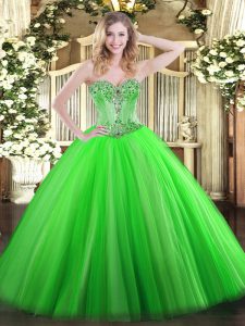 Dynamic Ball Gowns Beading 15th Birthday Dress Lace Up Tulle Sleeveless Floor Length