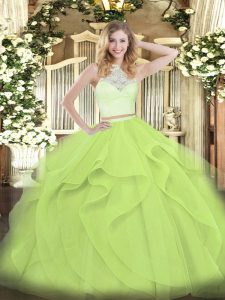 Cheap Sleeveless Tulle Floor Length Zipper Ball Gown Prom Dress in Yellow Green with Lace and Ruffles
