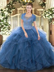 Graceful Teal Ball Gowns Tulle Scoop Sleeveless Beading and Ruffled Layers Floor Length Clasp Handle Ball Gown Prom Dress