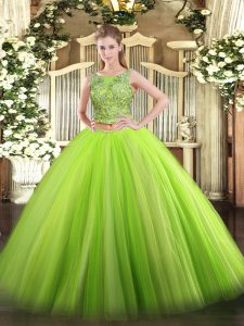  Green Tulle Lace Up Scoop Sleeveless Floor Length Vestidos de Quinceanera Beading